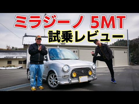 動画 トヨタ Gr ヤリス 試乗編 ヤリスと同じエンジンなら買わん方がいいよね Www Toyota Gr Yaris Rs