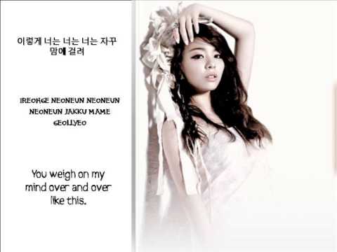 Ailee - Evening Sky [Hangul + Romanization + English] Lyrics