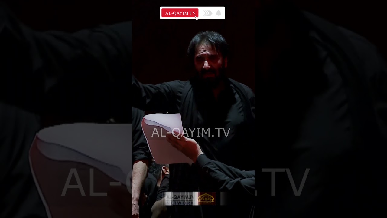 Mera Imam Hussain || New Noha || Nadeem Sarwar || Ali Shanawar || Ali Jee || First Time || 2024