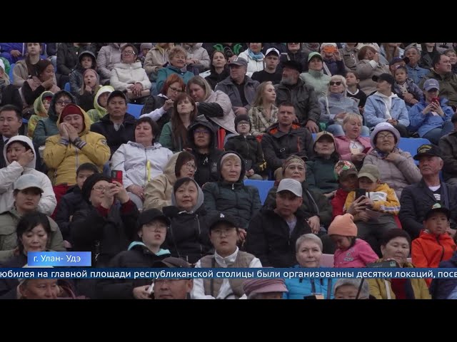 Губернатор Иркутской области посетил 100-летний юбилей Бурятии