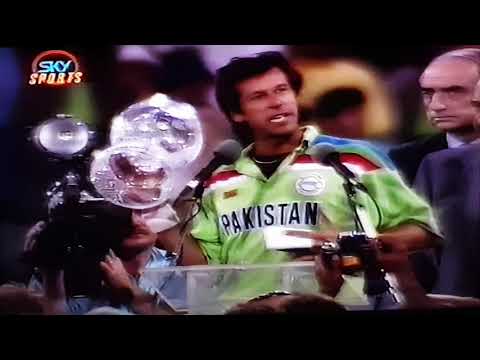 PAKISTAN LIFTING THE 1992 WORLD CUP FULL PRESENTATION