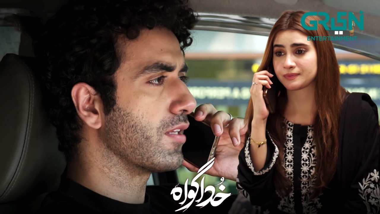 Fiza Ghar Se Bhagne Mein Nakaam | Subhan Awan - Rahat Ghani | Khuda Gawah | Green TV