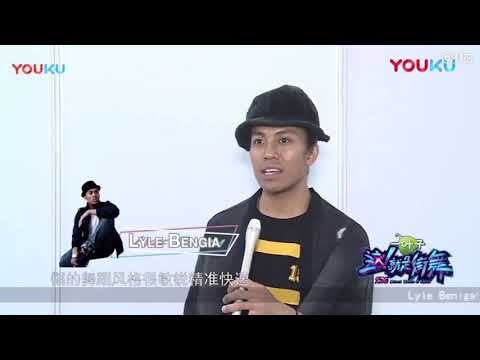 180113 Z.TAO x Lyle Beniga for Street Dance Of China