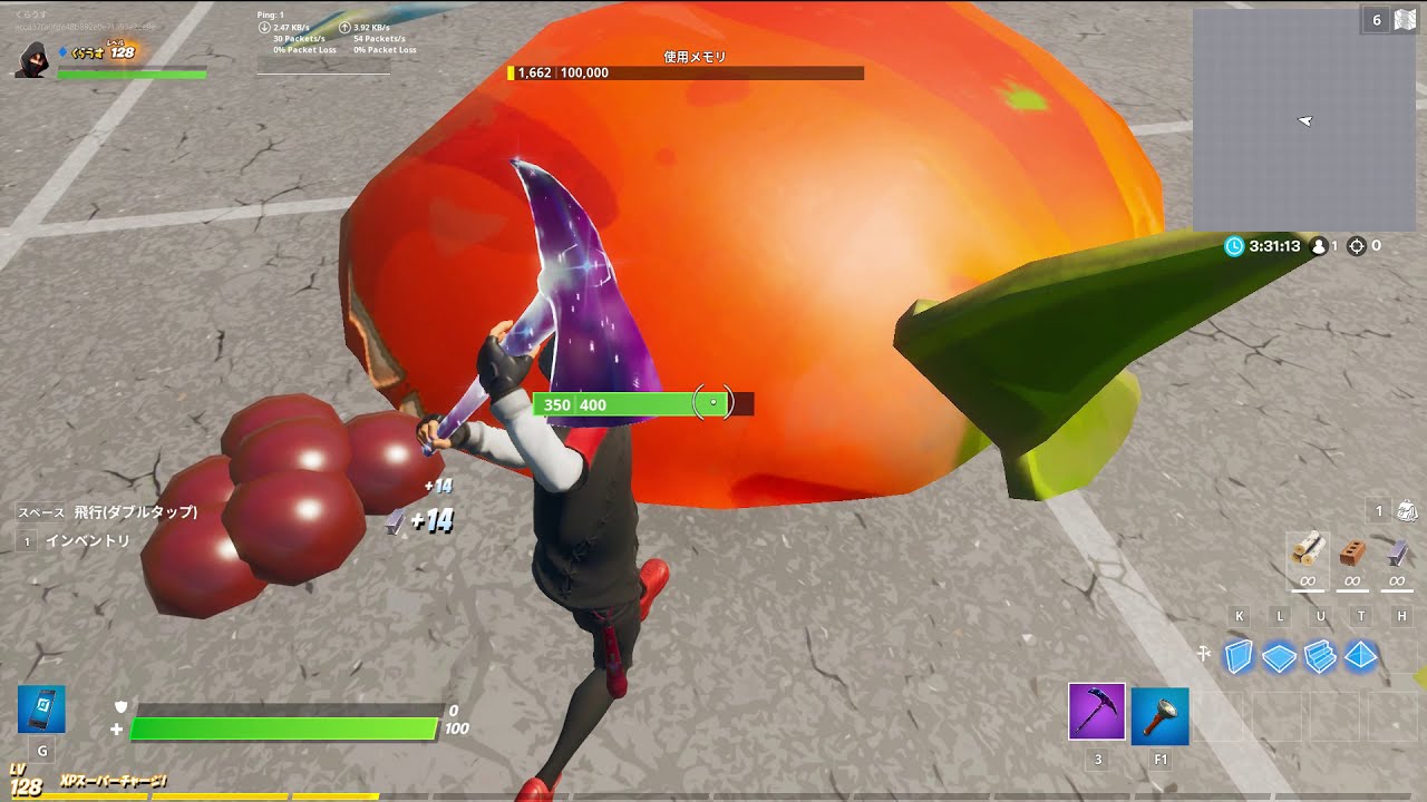 "山田の家"作者が教える"俺流！血の作り方"【フォートナイトクリエイティブ/ホラーマップ】 【あんく】