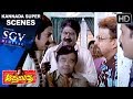 Vishnuvardhan Advices Ramesh Apthamitra Movie Kannada Horror Scenes3 Dr Vishnuvardhan Soundarya