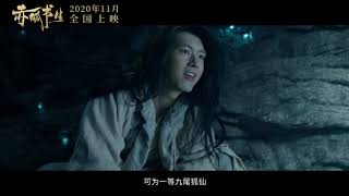 Trailer Preview Image