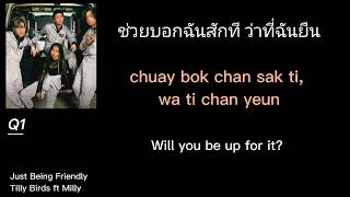 Download lagu Just Being Friendly | Tilly Birds ft Milli | Lyrics English Translation mp3