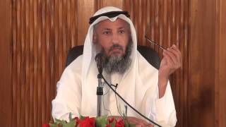 شرح كتاب المناسك من الروض المربع الدرس االرابع الشيخ د.عثمان الخميس