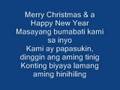 Merry Christmas And A Happy New Year ...