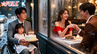 Download lagu Di ultah putri,istri tinggalkan suami cacat demi mantan!Ia senyum teken cerai&bawa anak pergi! mp3 Download lagu Di ultah putri,istri tinggalkan suami cacat demi mantan!Ia senyum teken cerai&bawa anak pergi! mp3