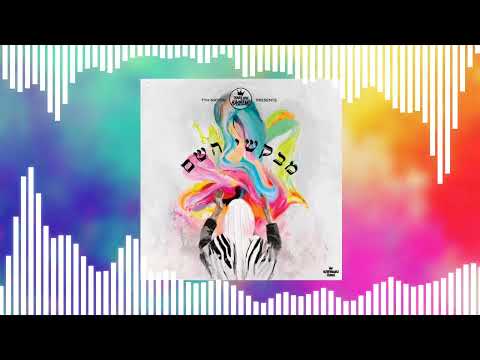 If "Asei Imuni" by Ahrele Samet was on the radio