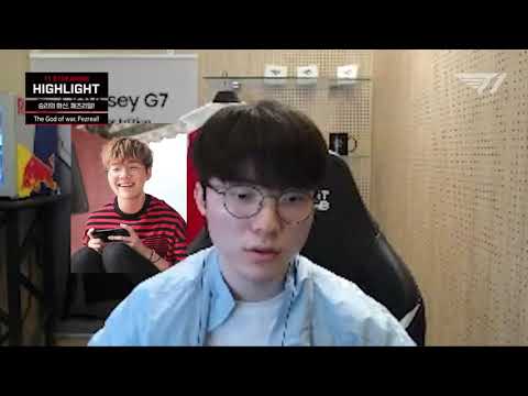 Best Ezreal ever (Faker insane skills)