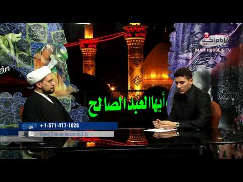 Live from Karbala with Sheikh Muhammad Hilli | 17th of Safar\1436 - 9\ 12\2014