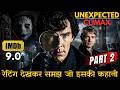 IMDb 9 0 Sherlock S Most Dangerous Investigation Mind Blowing Twist
