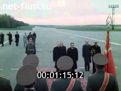 Argentina visit Soviet Union 1986 - Anthems