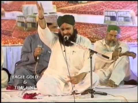 Ab Meri Nigahon Main - Owais Raza Qadri - Album Faizan e Naat