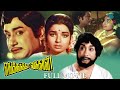 Engirundho Vandhaal 1970 Full Movie Sivaji Ganesan Jayalalithaa Muthuraman Devika SPE