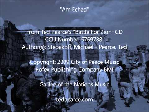 "Am Echad"(One People)