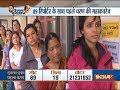 Gujarat Election 2017: Queue outside a polling booth in Surat