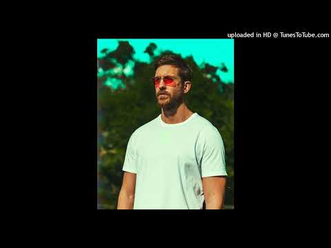 Calvin Harris x David Guetta Type Beat "Summer" (Prod. Kdot Wilson)