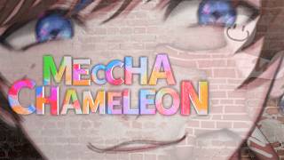 【Meccha Chameleon】Graphic design is my passion with Nijisanji EN！【NIJISANJI EN | Seible】