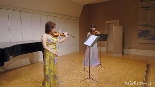 プロコフィエフ「2本ヴァイオリンのためのソナタ」（ストレプトカーパス コンサートより)