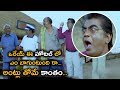 Nurse Comedy Counters Jiiva Outstanding Comedy Scenes Comedy Express