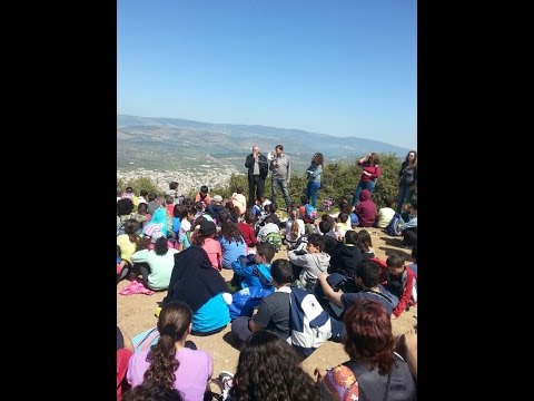 Support Masar First Alternative Palestinian School