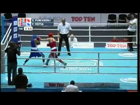 Light Fly (46-49kg) QF - Purevdorj Serdamba (MGL) VS Veitia Tosbany (CUB) -2011 AIBA World Champs