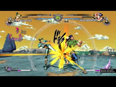 JoJo's Bizarre Adventure All Star Battle R Online Matches 378