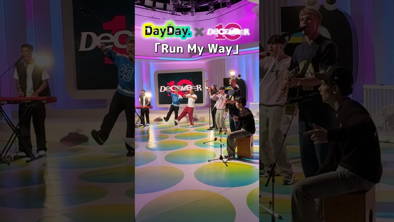 4/2(木) #ワン・ダイレクション を生んだサイモン・コーウェルが手がける次世代ボーイ・バンド #December10 生出演🔥デビュー曲♫「Run My Way」世界初 TV生パフォーマンス🎤