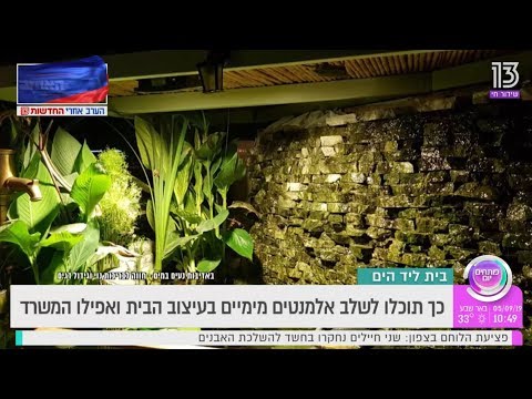 תמונה של سوبر سبا