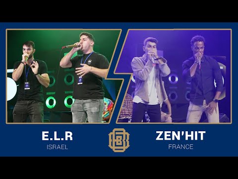 Beatbox World Championship 🇮🇱 E.L.R vs Zen'Hit 🇫🇷 Tag Team Semi-Final