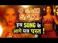 Nora Fatehi Item Song O Saki Saki In John Abraham Batla House