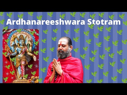 Ardhanareeshwara Stotram