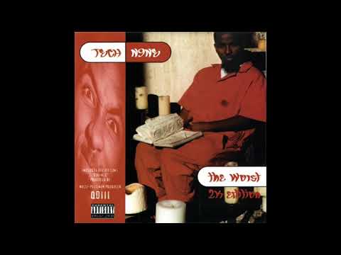 Tech N9ne - Young Hooligans (ft. D.C., D-Loc, and Dalima as Da Hooligans)