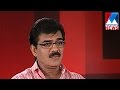 Vijayaraghavan in Nere Chowe | Old episode  | Manorama News