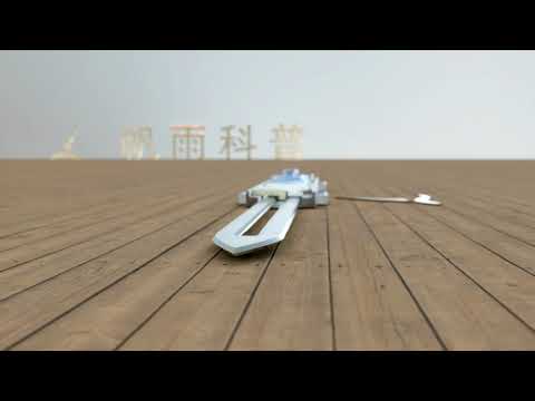 Assassin's Creed: Hidden blade(SailCG)