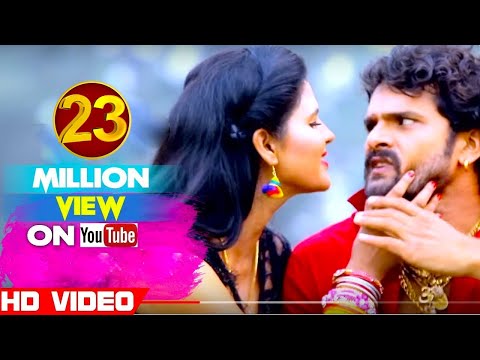 U Bhula Gaili — watch video