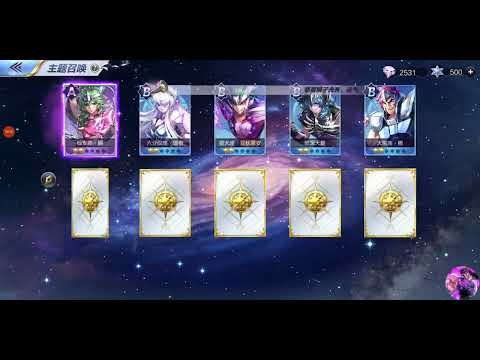 SAINT SEIYA AWAKENING [ + 500 Summons por Pandora LC ]
