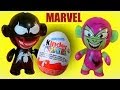 5 Kinder Surprise eggs Special edition Marvel ...
