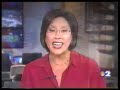WCBS TV 2 News At 5 30PM August 2002