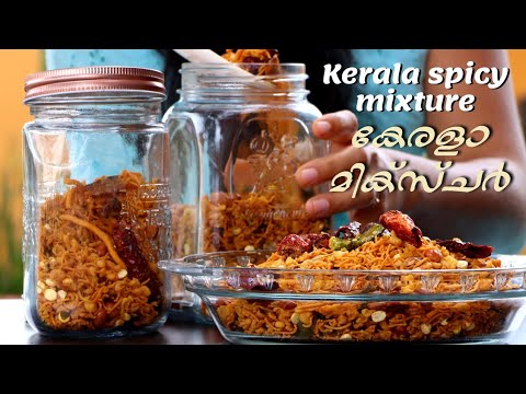 Kerala Spicy Mixture - Mixture Recipe