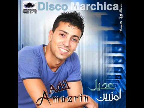 Adil Amazrin Ft Miloud tera9a3 - Tanjawia