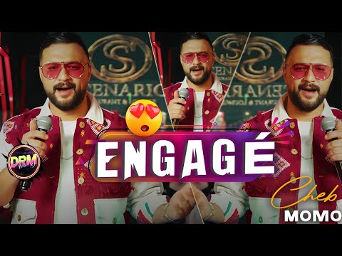 Cheb Momo 2025 ( Engagé - عمري تقلشي عليا ) Remix Dj Imad Drm