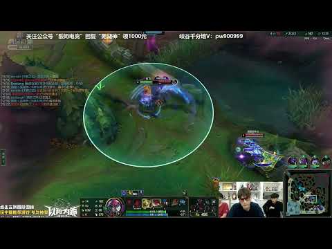 WuhuShen Twisted Fate vs Sylas ✅ Best Twisted Fate Guide Cn