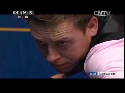 Stephen Hendry VS Karl Boyes - 2014 Chinese 8 Ball International Masters