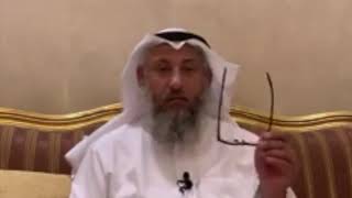 من أسئلة في رحاب آية الحلقة 17- هل العاصي لا ينكر على أحد ؟ الشيخ الدكتور عثمان الخميس