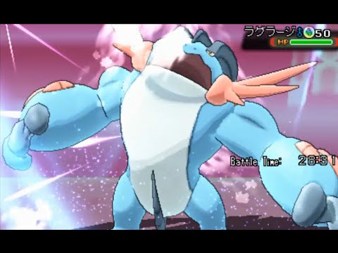 Pokémon VGC '15 Road to Ranked #62 - 81.3% GRACIAS!