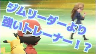 『ミュウツーの逆襲 EVOLUTION』縛りプレイ　Part24　【実況動画】